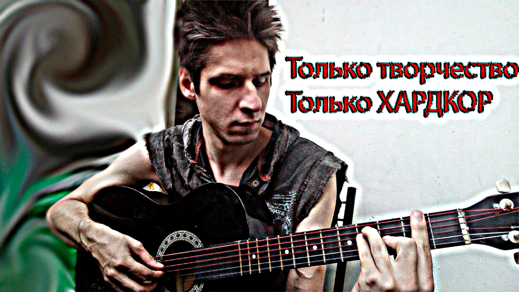 Andreas