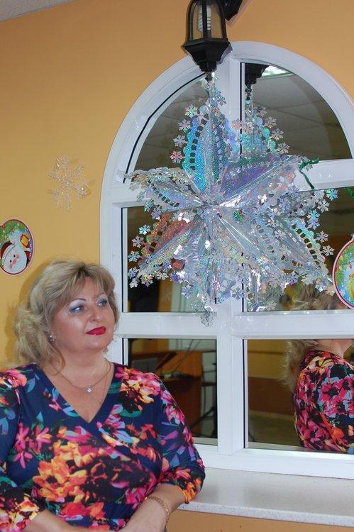 Елена