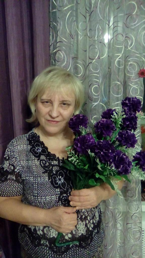 Ирина