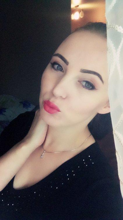 Арина