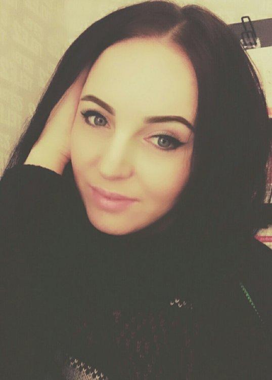 Арина