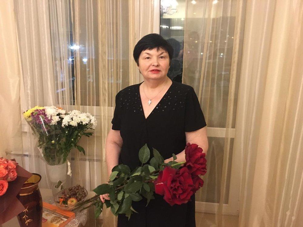 Галина