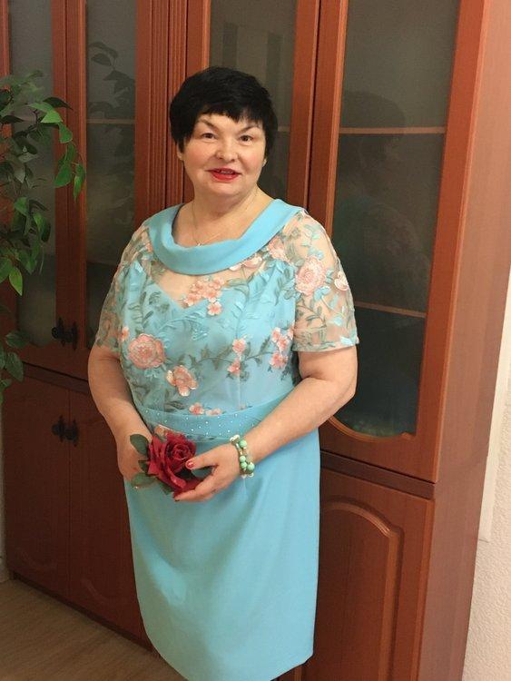 Галина