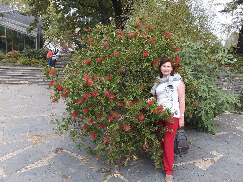 Ольга