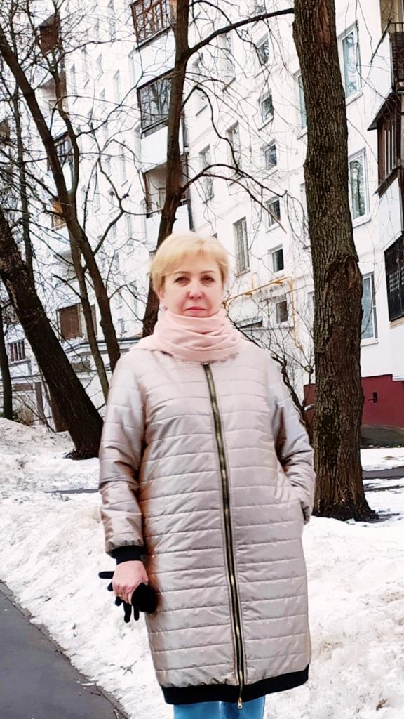 Наталья