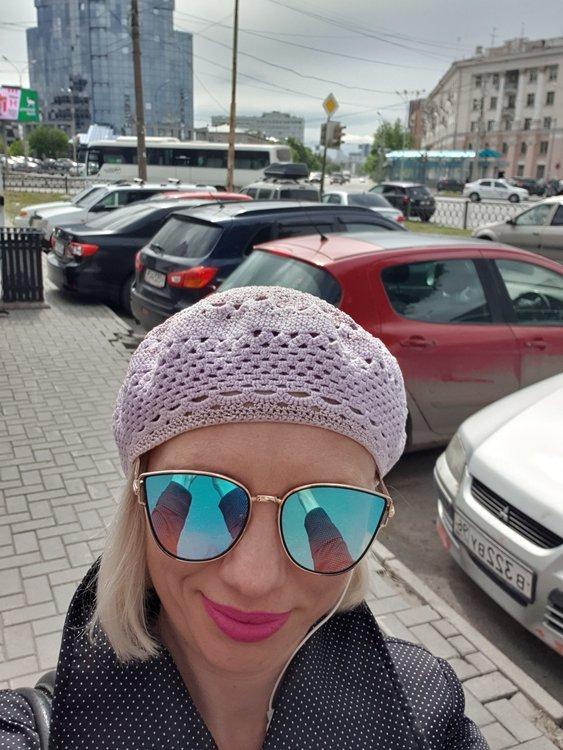 Светик