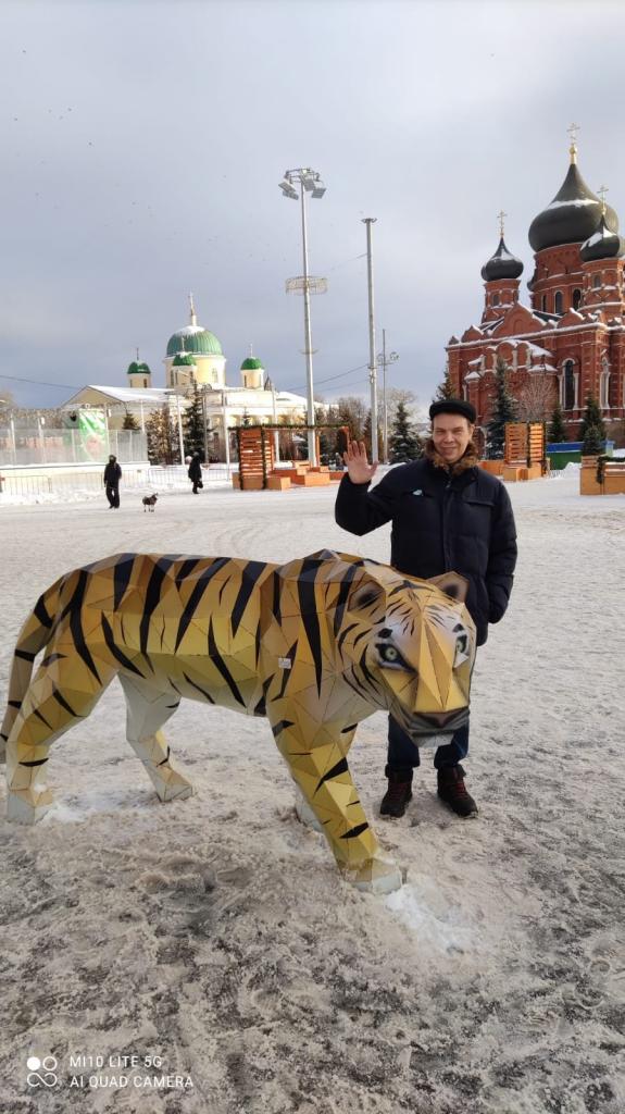 Вадим