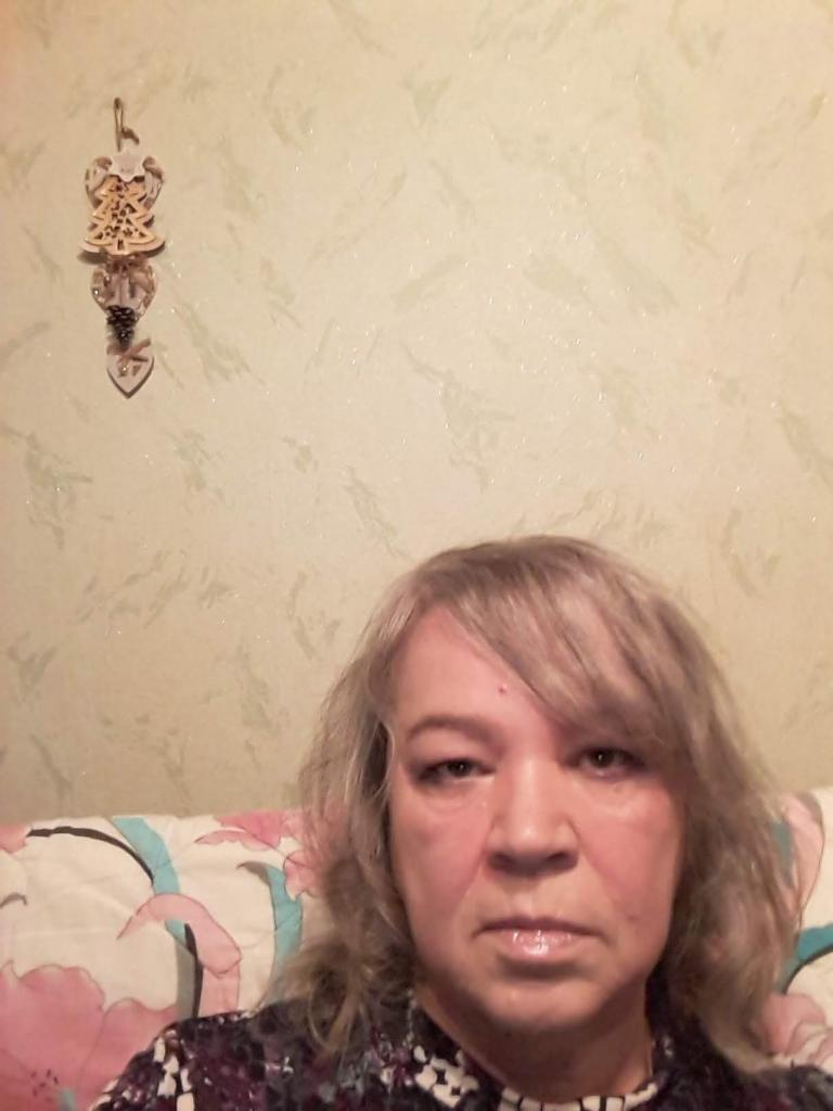 Людмила