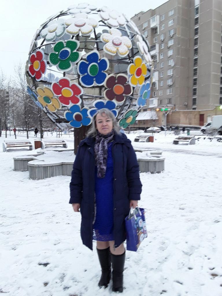 Людмила