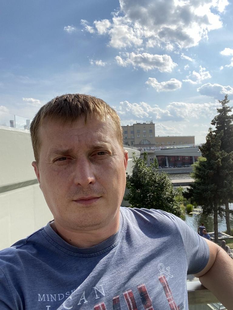 Александр