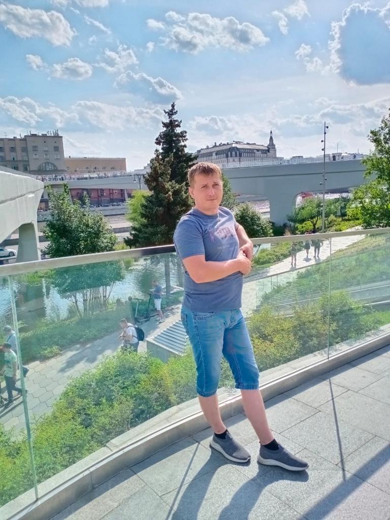 Александр