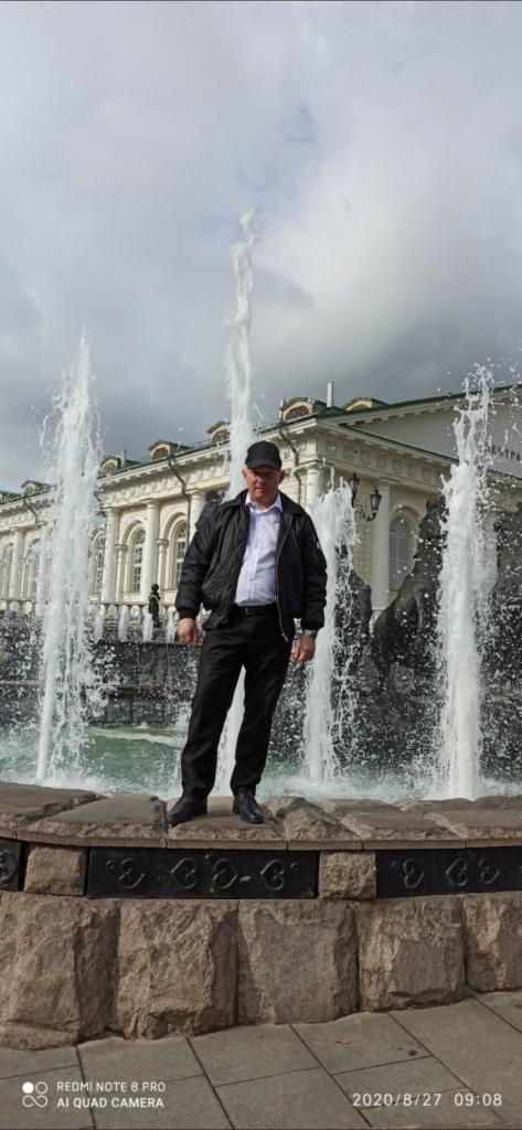Александр