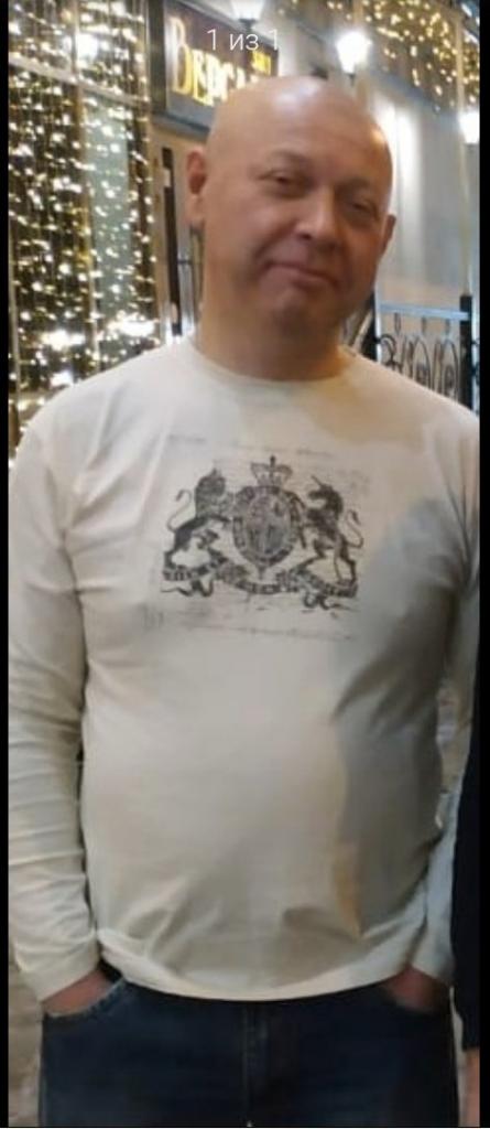 Вик