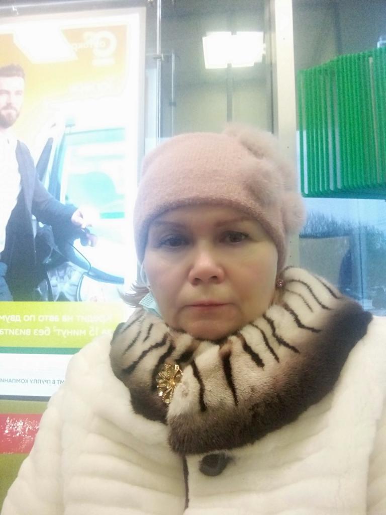 Женщина