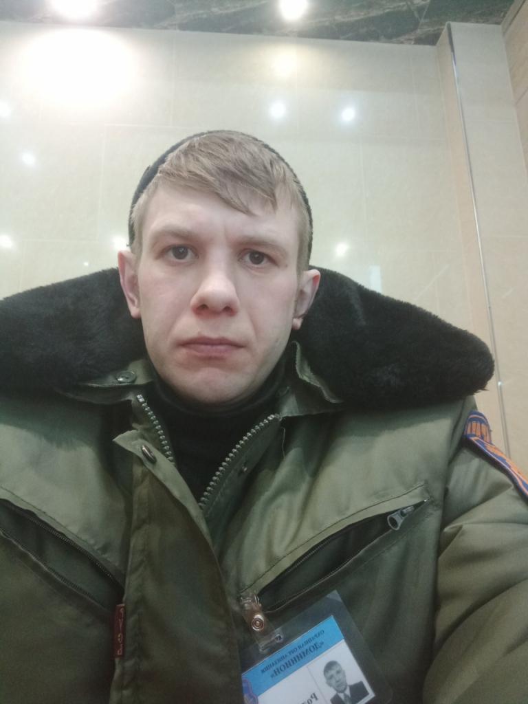 Сергей