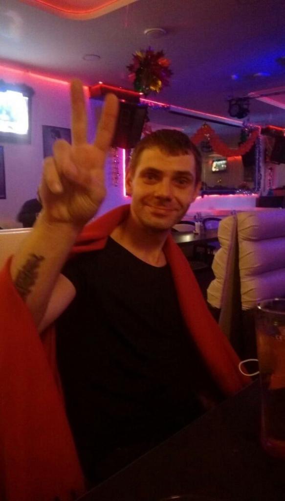 Баламут