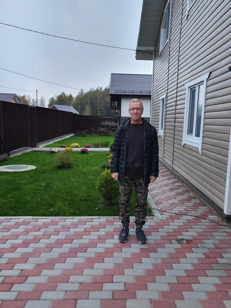 Алекс