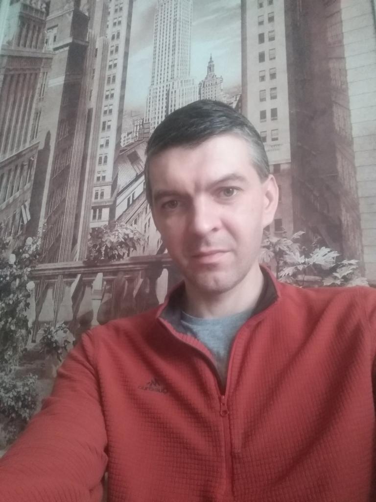 Сергей