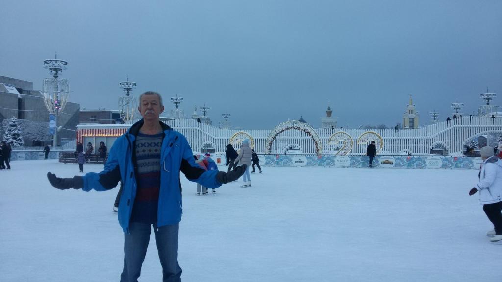 Валерий