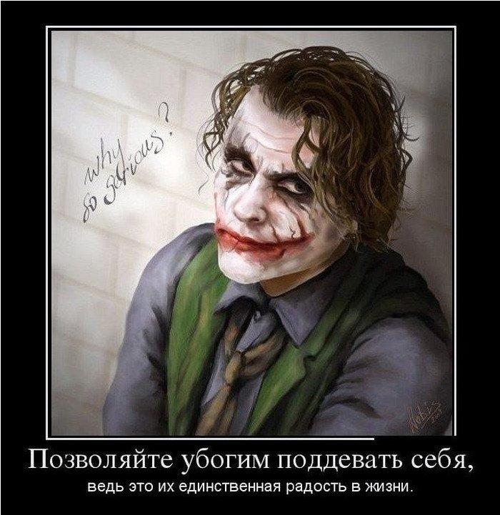 Глеб