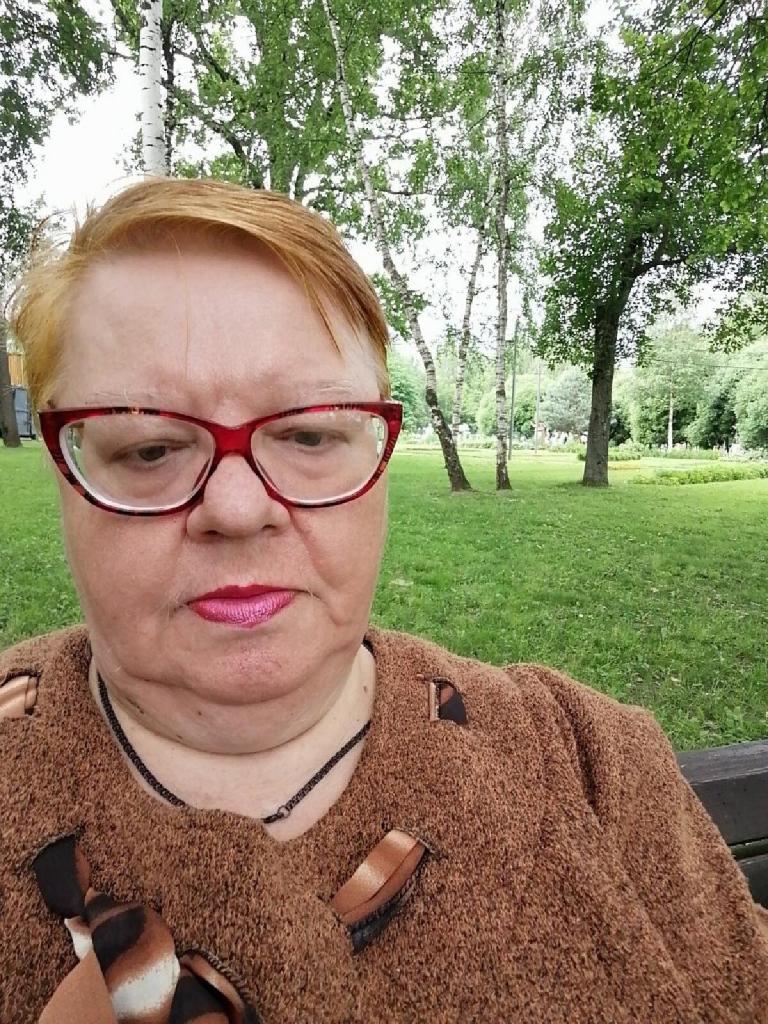 Татьяна