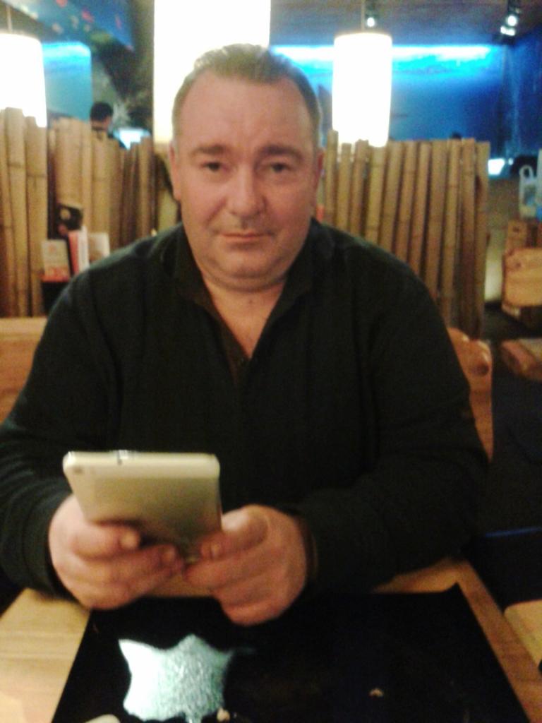 Олег