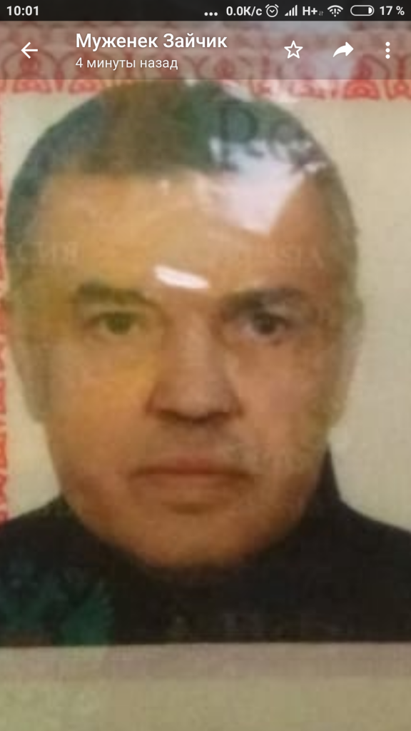 Сергей Константинович
