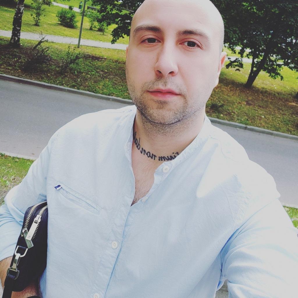 Артур
