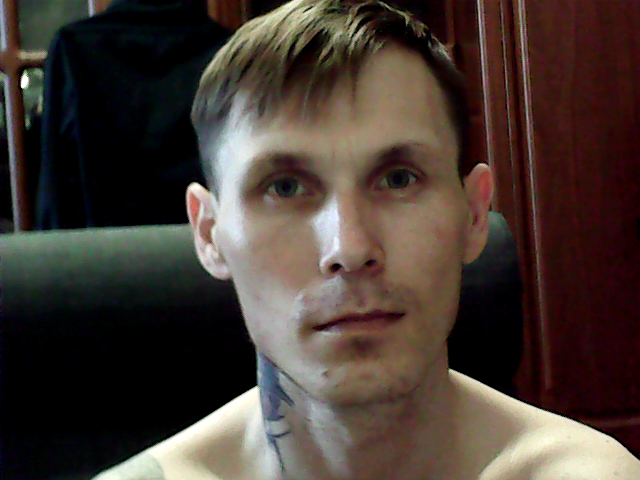 Сергей