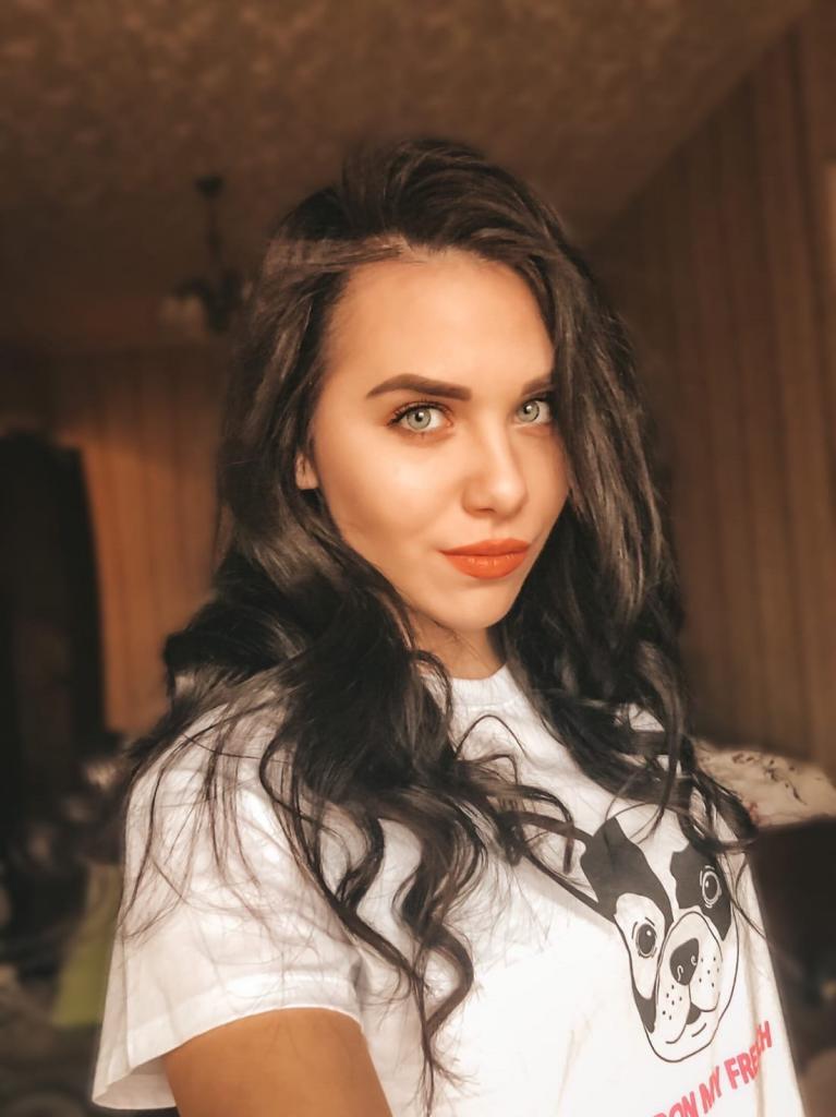Галия