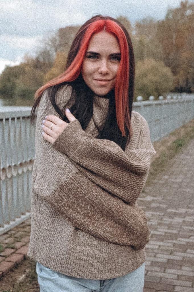 Галия