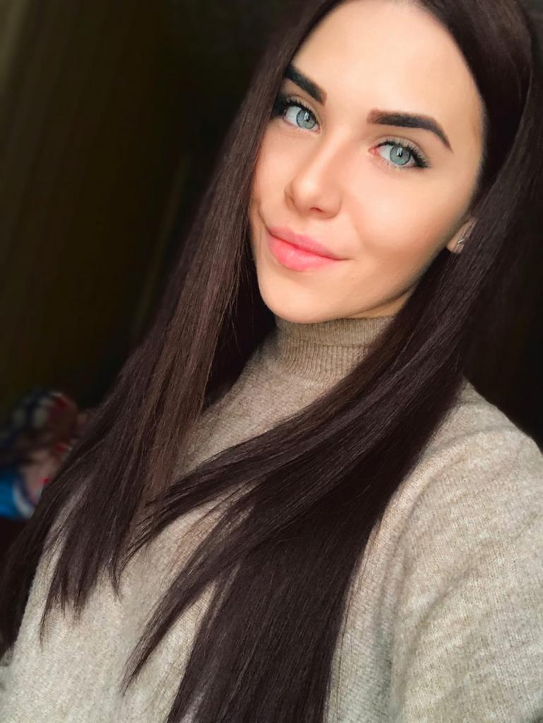 Галия