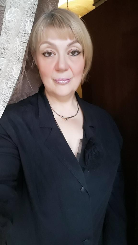Мила