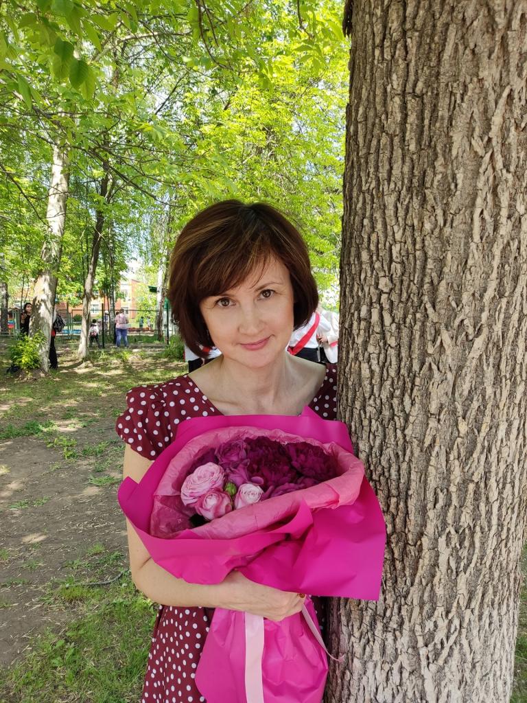 Тома