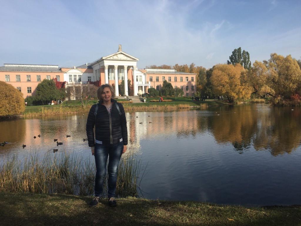 Светлана
