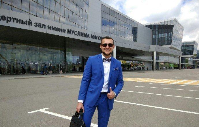 Алексей