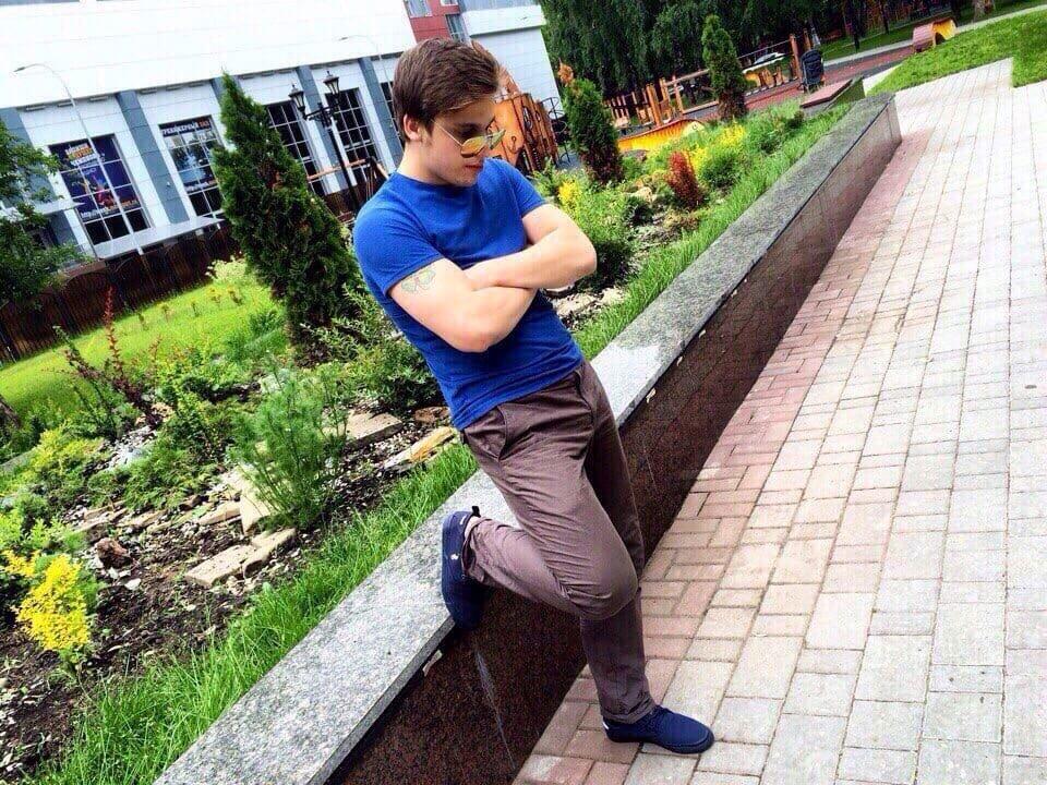 Паша