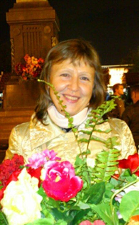 Валентина