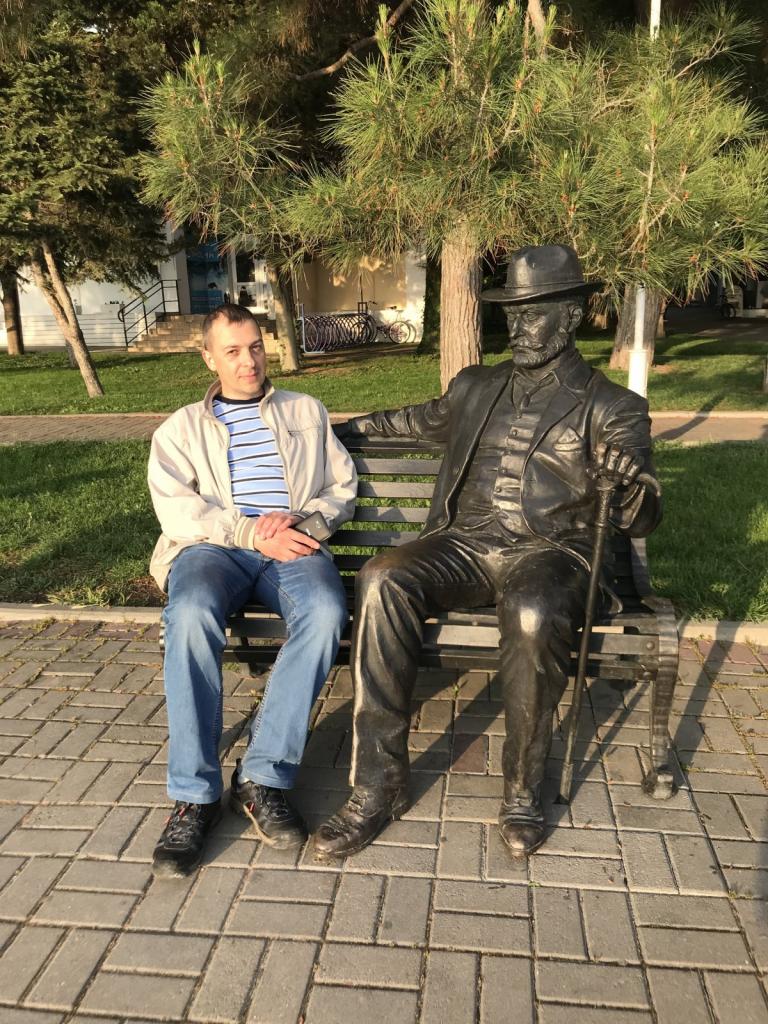 Константин
