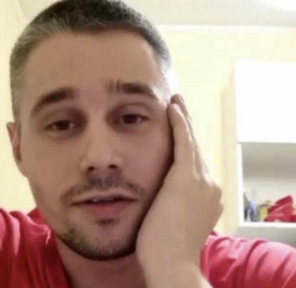 Алекс