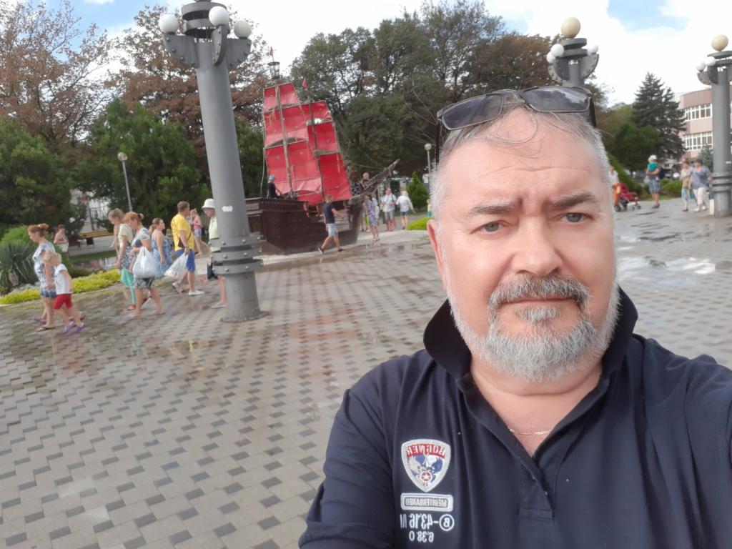 Бористер