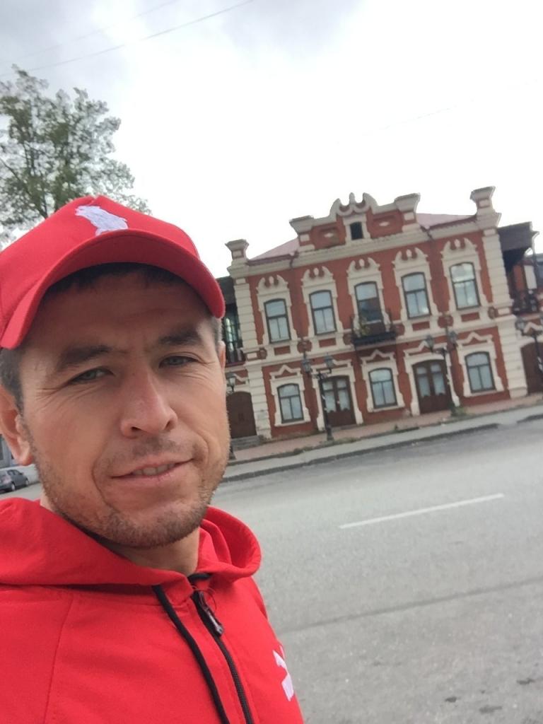 Назар