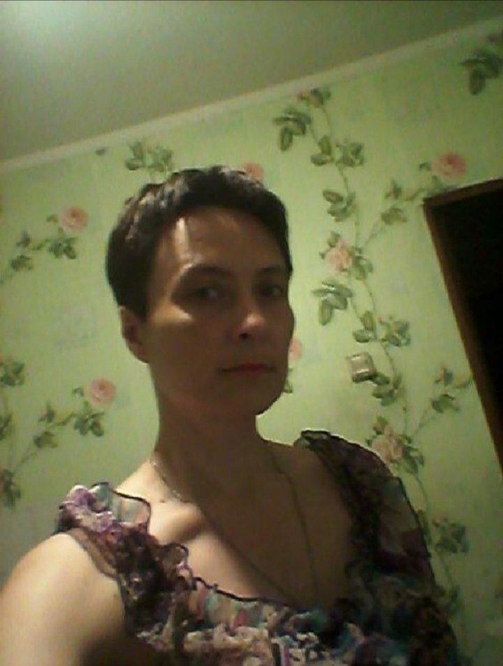 Женщина