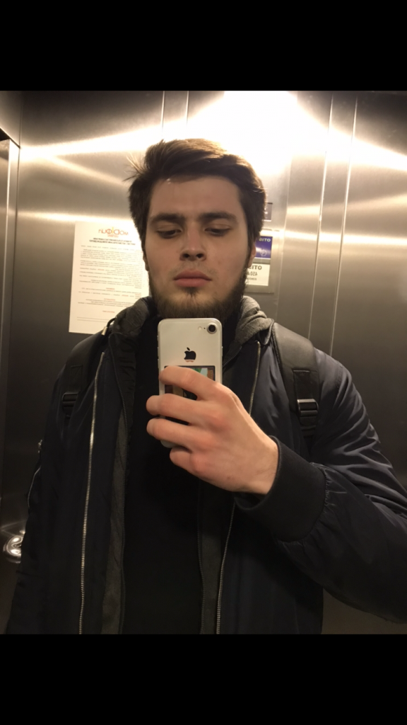 Руслан