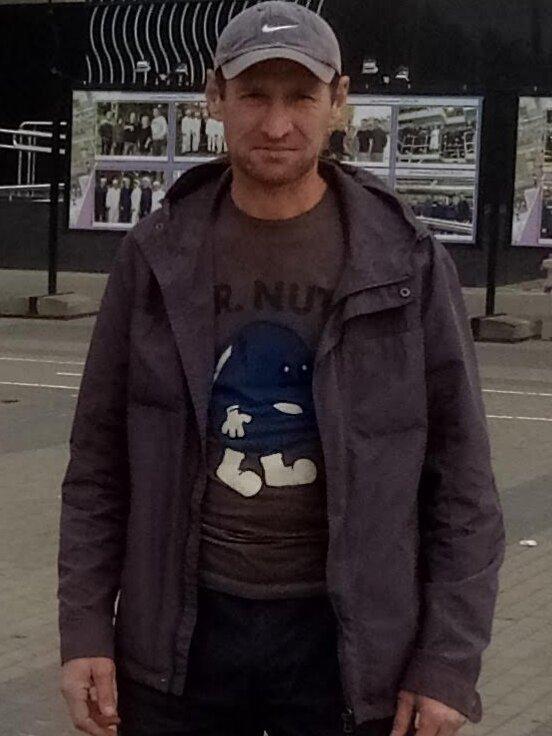 Дима