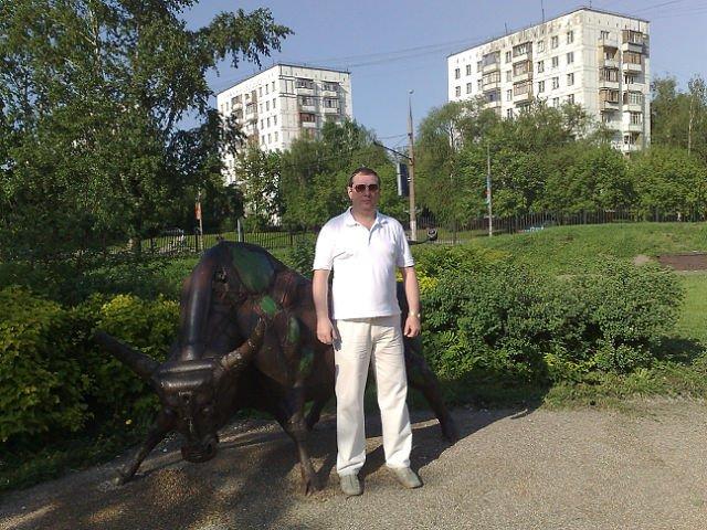 Павел