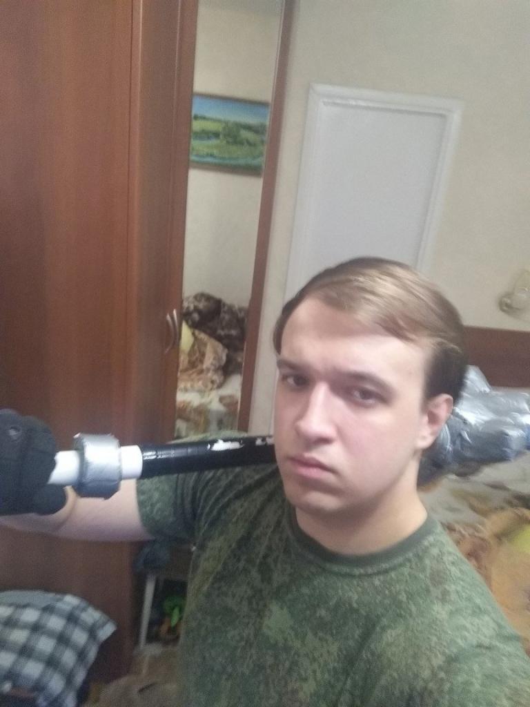 Амори