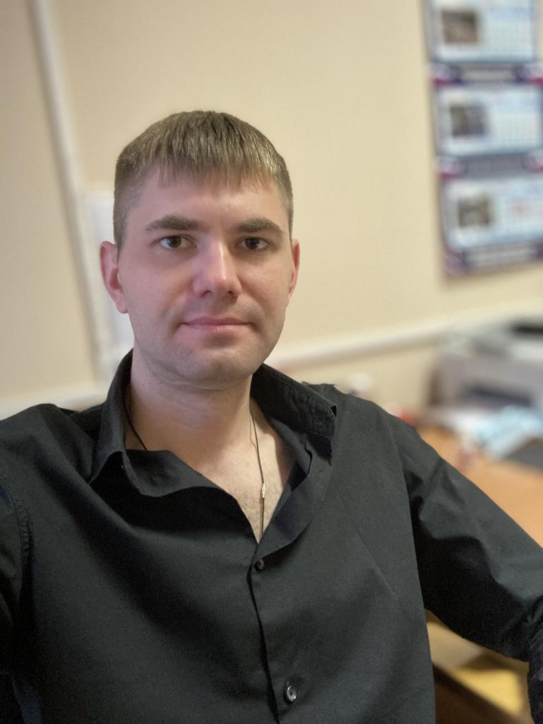 Сергей