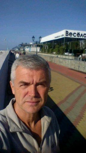 Александр