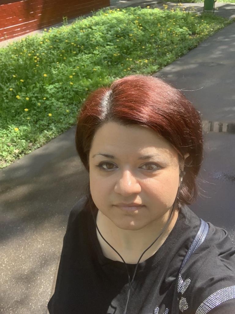 Алена